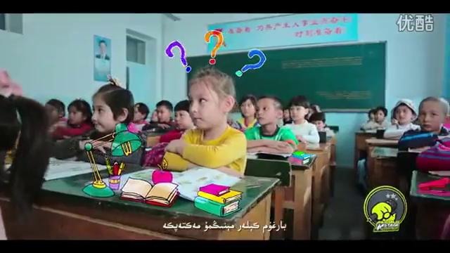 Dilnaz Helil = Men maktapka baraychu