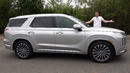 Hyundai Palisade 2023 года стал ещё лучше