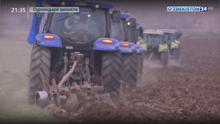 Сурхондарёда кузги шудгорлаш ва техникалар тайёргарлиги бўйича кўргазмали семинар