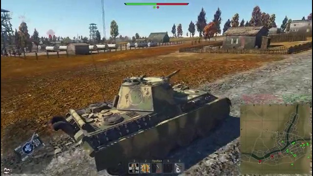 Как стрелять в режиме бинокля Как пользоваться дальномером Ответ здесь