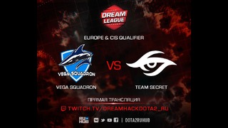 DreamLeague Season 8 – Vega vs Secret (Game 1)