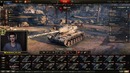 WOT-Худший барабан Ст-9 гнёт в ровных руках! t54e1 – игра с головой