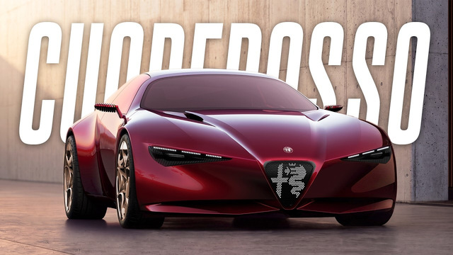 Alfa Romeo Cuorerosso – шедевр от итальянских мастеров
