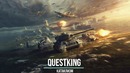 QuestKing – Катаклизм