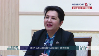 Senat raizi Tanzila Norboyeva Maria Botarelli bilan uchrashdi