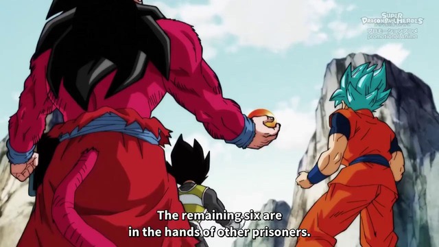 Драконий жемчуг: Супер — Герои/Super Dragon Ball Heroes TV1 – 01 (англ. субтитры)