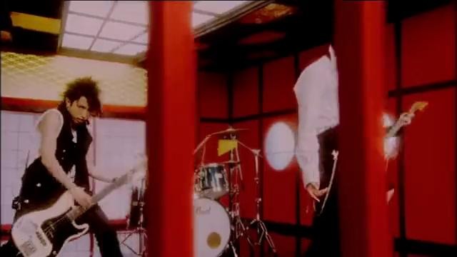 SID – Otegami