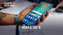 Huawei Mate 20 X — первый обзор