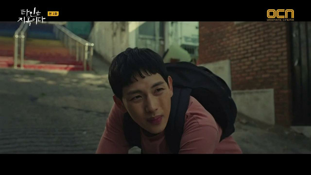 Do’zaxdagi notanishlar 1 qism