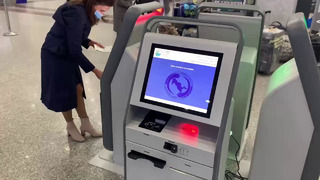В аэропортах Узбекистана внедряется система саморегистрации пассажиров