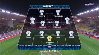(480) Монако – Лион | Кубок Франции 2017/18 | 1/16 финала | Обзор матча