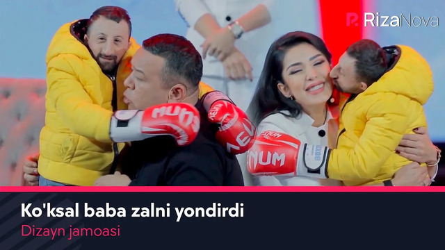 Dizayn jamoasi – Ko’ksal baba zalni yondirdi