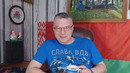 ВП от ПП#39 Укрофейки! Активация российских хомяков! Зеленский заменил Тихановскую
