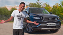 Volvo для бедных. Geely Atlas Pro