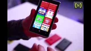 Первое знакомство с Nokia Lumia 925