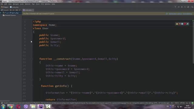 ООП для начинающих PHP. Пространства имен