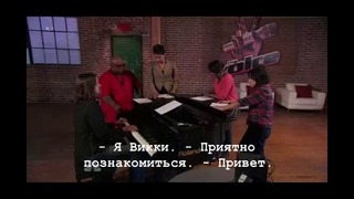 The Voice/Голос Выпуск 3.3