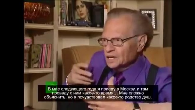 Ларри Кинг о Путине Лари Кинг проголосовал за Путина