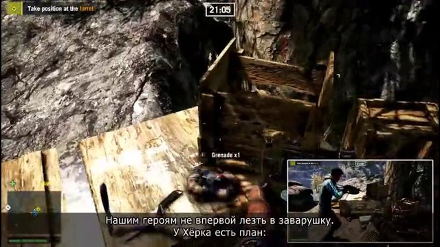 Прохождение миссии «Побег из тюрьмы Дургеш» из Far Cry 4