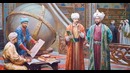 Ali Qushchi | Али Қушчи