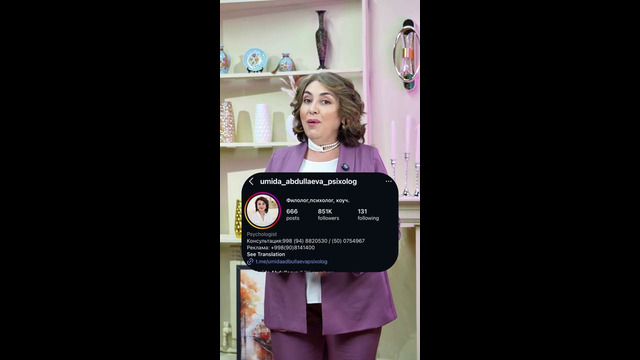 Baxt formulsdi forumi