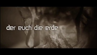 Erdling – Mein Element (Official Lyric Video)