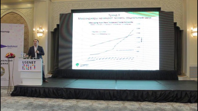 Дамир Халилов//2017