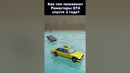 Ремастеры GTA Спустя 2 года #shorts #gta