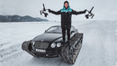 Влад Телебаев. Как снимали рекорд скорости Bentley Ultratank