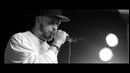 ST – Крылья (при уч. Бьянка) (live session)