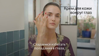 Модель Бланка Падилья показывает свой уход за кожей и гламурный макияж | Vogue Россия
