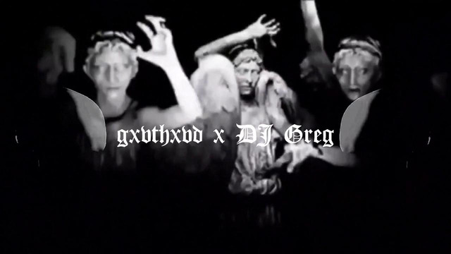 Gxvthxvd x DJ Greg – RAMPAGE