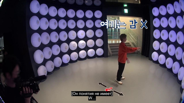Run! BTS! 2020 – EP.111 [рус. суб]
