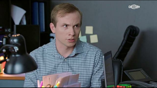 Райский 2 – 10 серия | 2026