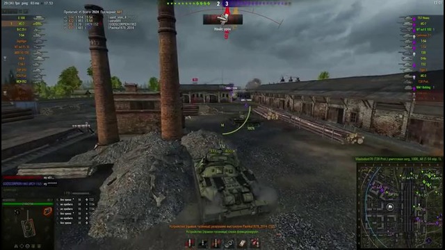 ИС-7. СуперДед