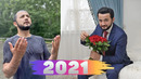 Шерзод Бин – Америкадаги хаёти 2021
