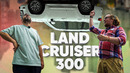 Toyota Land Cruiser 300 – Большой тест-драйв