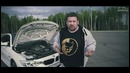 Тест-драйв от Давидыча Bmw M4