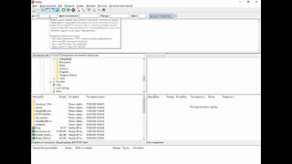 Ftp ahost shared hosting