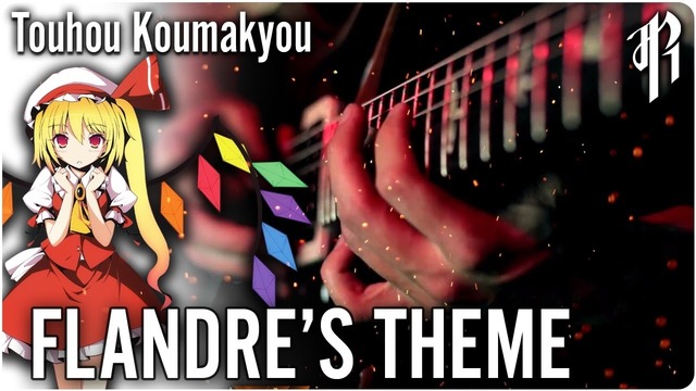 U.N. Owen was her? (Flandre’s Theme) || Metal Cover by RichaadEB