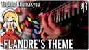 U.N. Owen was her? (Flandre’s Theme) || Metal Cover by RichaadEB