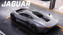 Гиперкар от Jaguar