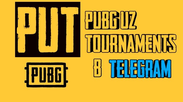 Турниры по Pubg mobail в Telegram, Pubg uz tournaments