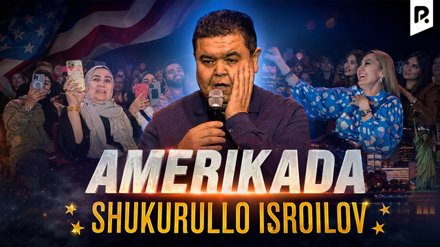 Shukurullo Isroilov | Amerikada