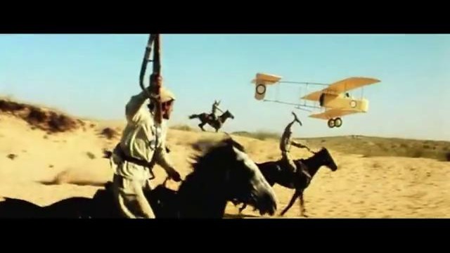 Неуловимые Мстители— Трэшлер