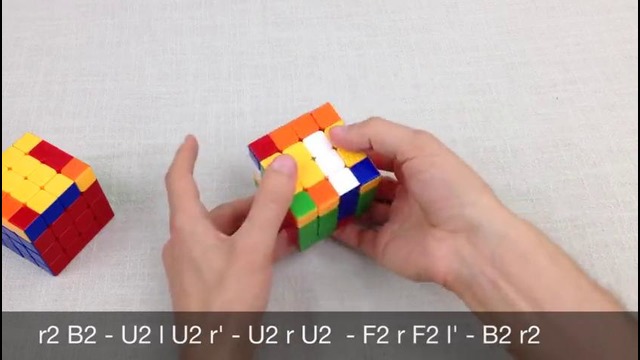 Как собрать кубик Рубика 4х4 — всего 3 формулы, понятно и наглядно для начинающих