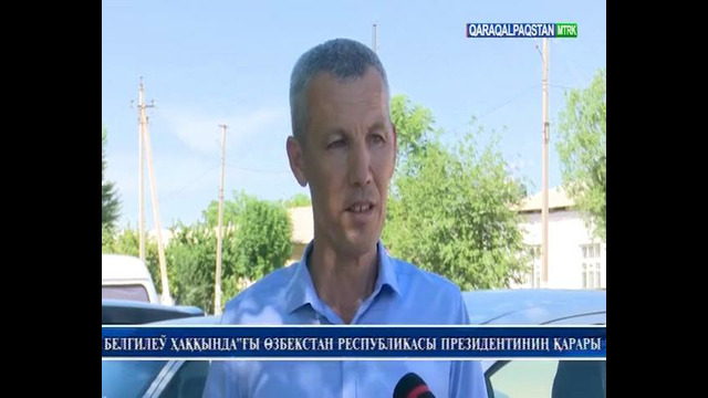 Nókis qalasında dizimge alıwǵa tayarlıq jumısları haqqında reportaj