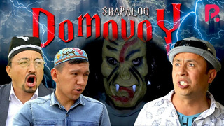 Shapaloq – Domovoy (hajviy ko’rsatuv)