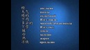 Русские учатся говорить по-китайски – Часть 2 – Видеокурс