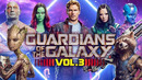 Стражи Галактики – Часть 3 (ПРЕМЬЕРА) 2023